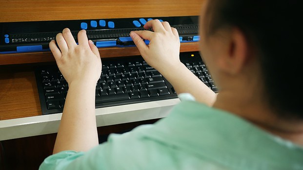 Es geht um Sichtbarkeit